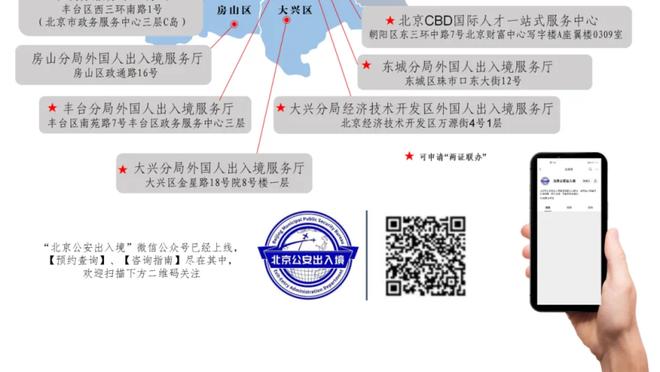 挡不住啊！哈利伯顿半场18分钟&14中9狂揽28分 另有4助2板2断！